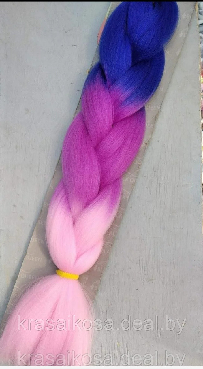 Канекалон 60 см,100 гр Синий Сиреневый Розовый трехцветный омбре гофрированный kanekalon hair Jumbo braidd