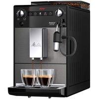 Кофемашина Melitta Caffeo Avanza F270-100 - фото 1 - id-p199449796