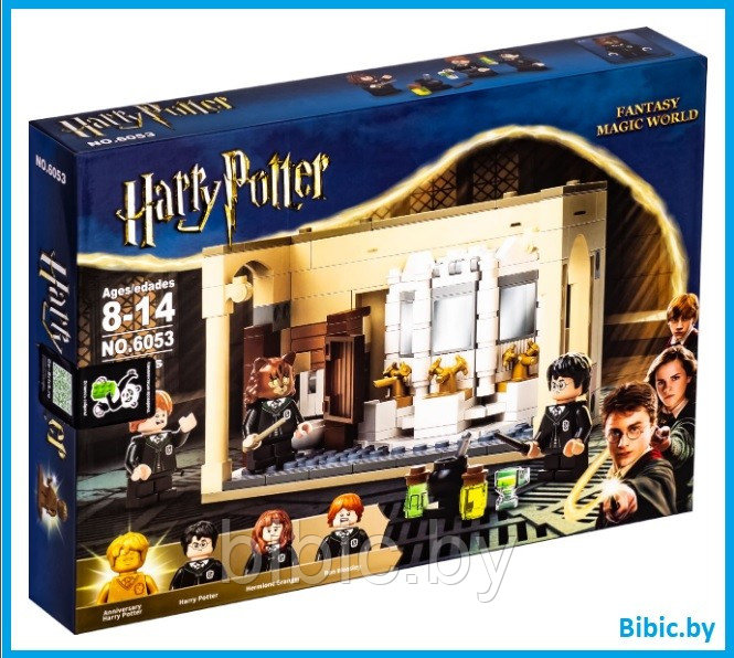 Детский конструктор Гарри Поттер Хогвартс: ошибка с оборотным зельем 6053 Harry Potter серия аналог лего lego - фото 1 - id-p199449869