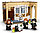 Детский конструктор Гарри Поттер Хогвартс: ошибка с оборотным зельем 6053 Harry Potter серия аналог лего lego, фото 4