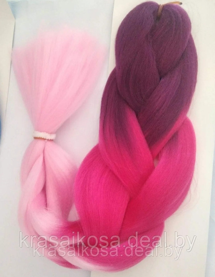 Канекалон 60 см,100 гр Фиолетовый Фуксия Розовый трехцветный омбре гофрированный kanekalon hair Jumbo braidd