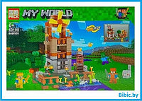 Детский конструктор Minecraft 2 в 1 Майнкрафт Мельница ферма 63108 серия my world блочный аналог лего lego
