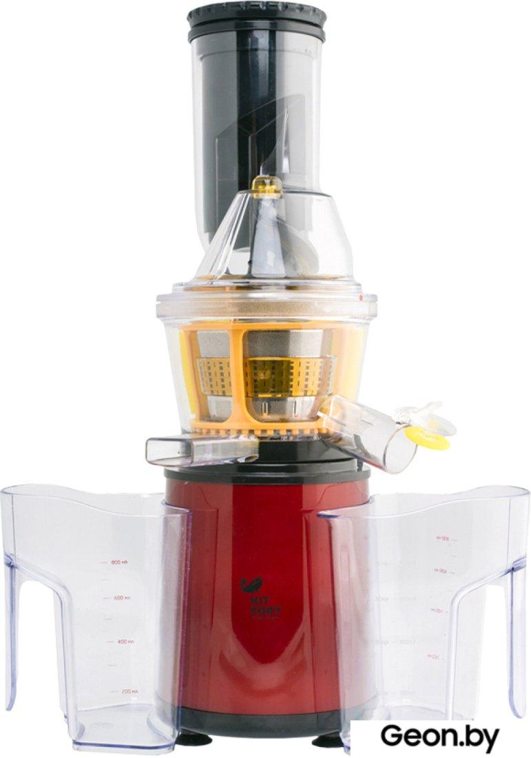 Соковыжималка Kitfort KT-1102-2