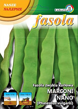 Семена Фасоль спаржевая мамут широкостручковая Маркони Нано  Lobelia II (20 гр) Польша