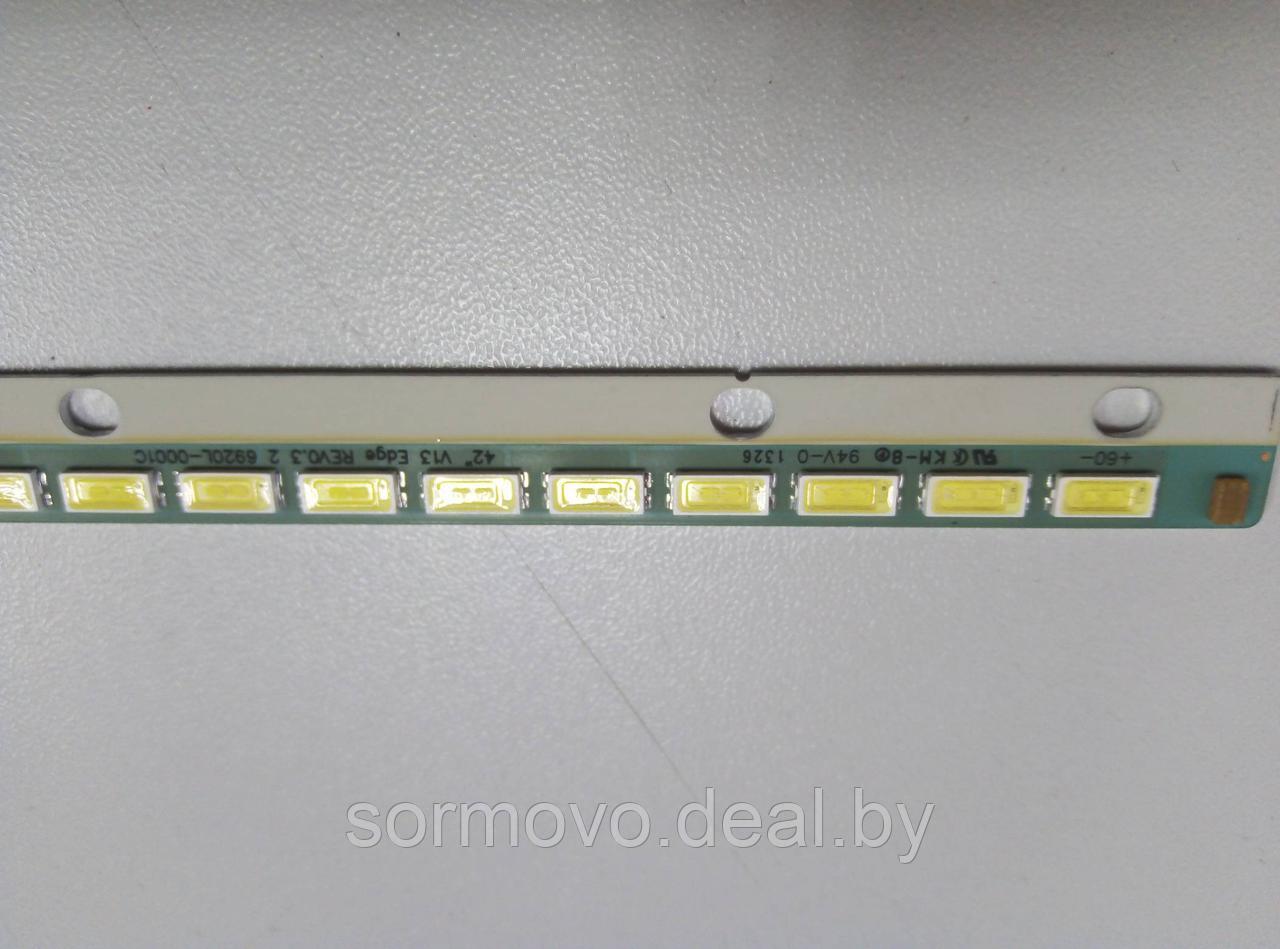 Боковая подсветка для телевизора LG 42LA643B 534 mm*11mm(1 линейка, устанавливается с боку слева) - фото 3 - id-p199453936