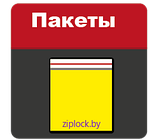 Пакет Дой-пак 160*250, белый матовый