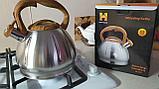 Чайник со свистком 3 л HOFFMANN HM-55157, фото 2
