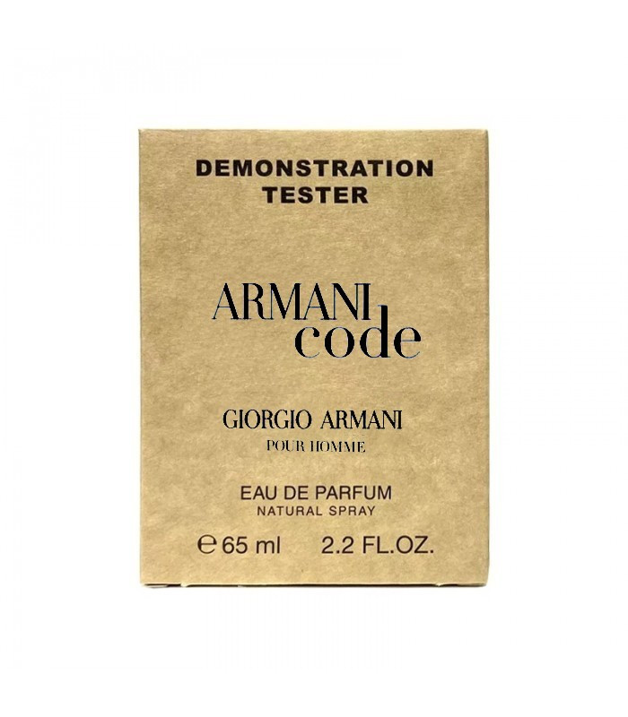 Парфюмерная вода Giorgio Armani Armani Code копия - фото 1 - id-p199476551