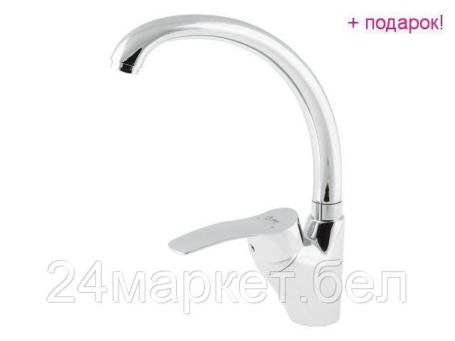 Смеситель AV Engineering AVQUN4-B088