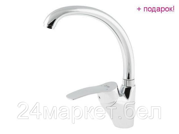 Смеситель AV Engineering AVQUN4-B088, фото 2