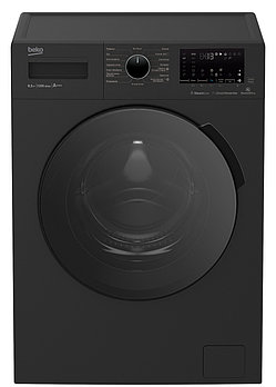 Стиральная машина BEKO WSPE6H616A (6,5 кг,1200 об.,сборка Россия)