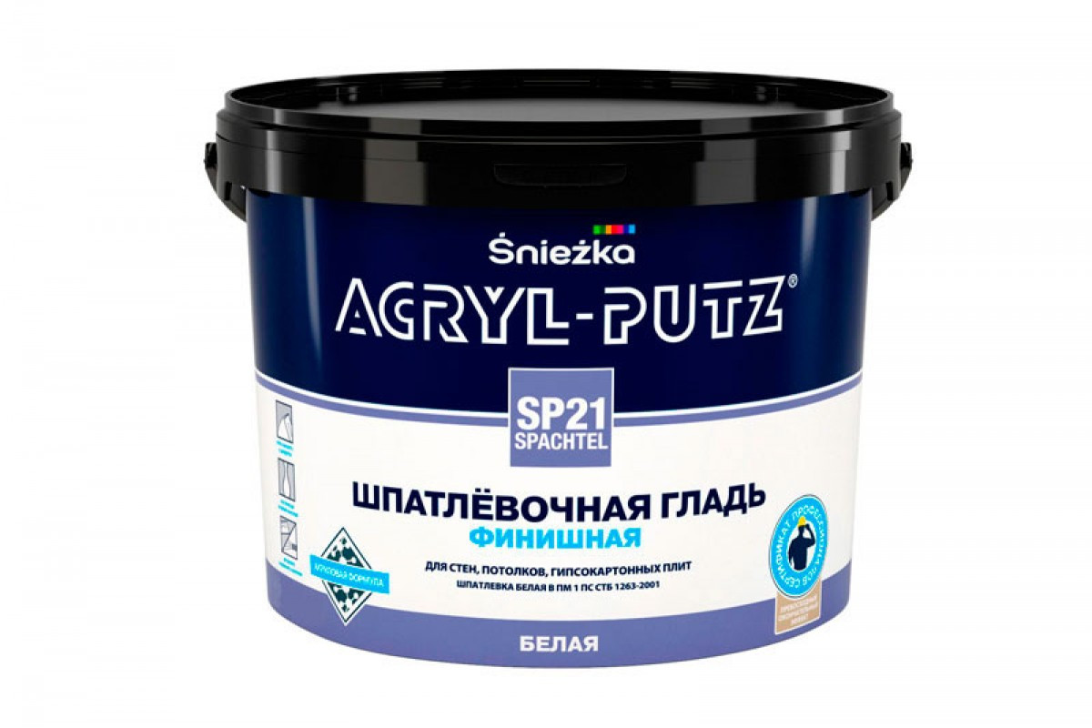 Шпатлевка белая Acryl putz SP21 SPACHTEL шпатлевочная гладь финишная, 8 кг