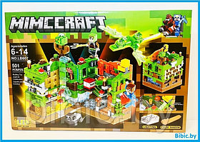 Детский конструктор светящийся Minecraft Зеленая крепость Майнкрафт LB607 серия my world аналог лего lego