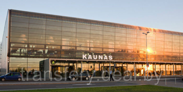 Трансфер в аэропорт Каунаса - фото 1 - id-p25898598