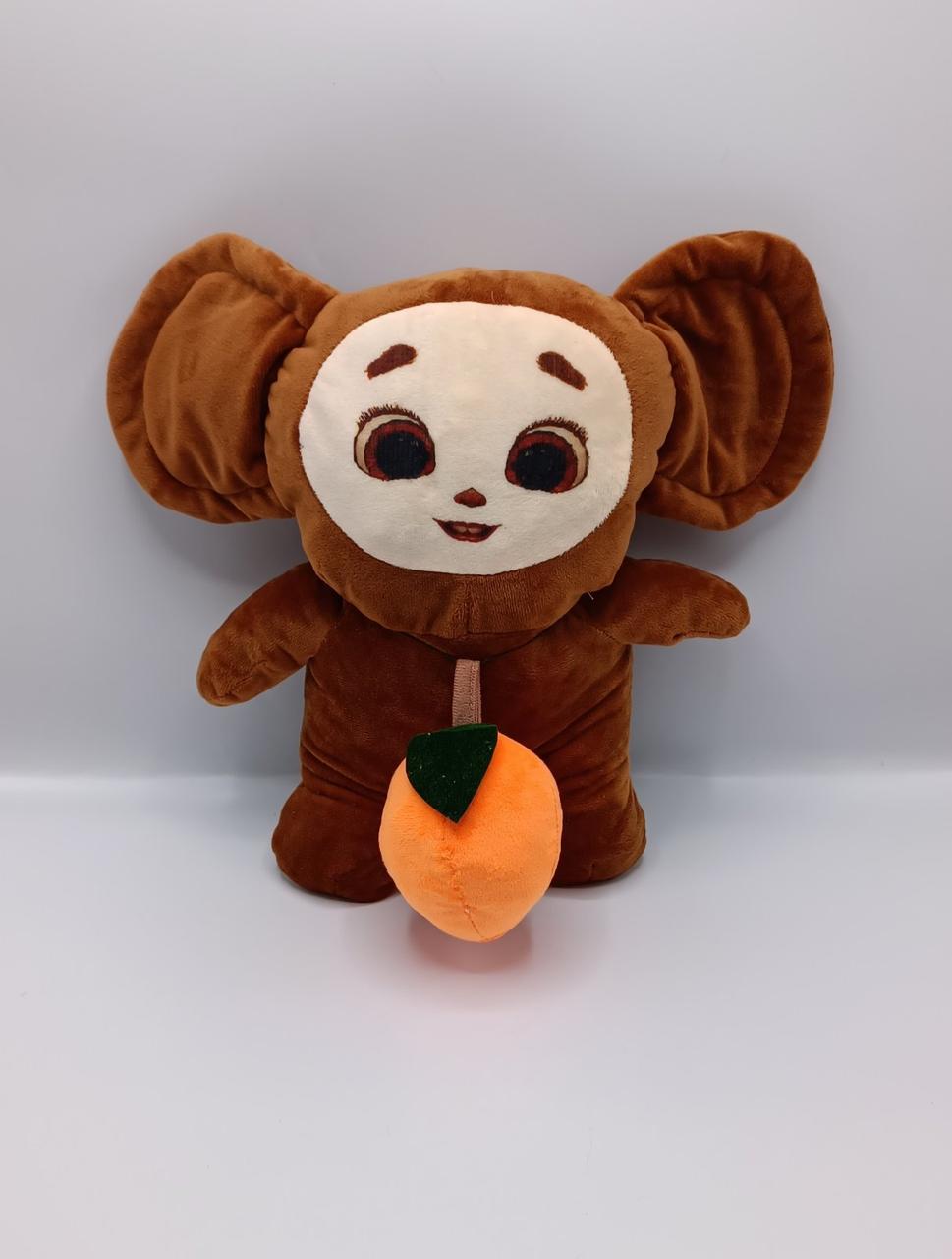Мягкая игрушка Чебурашка с апельсином 35 см - фото 1 - id-p199519091