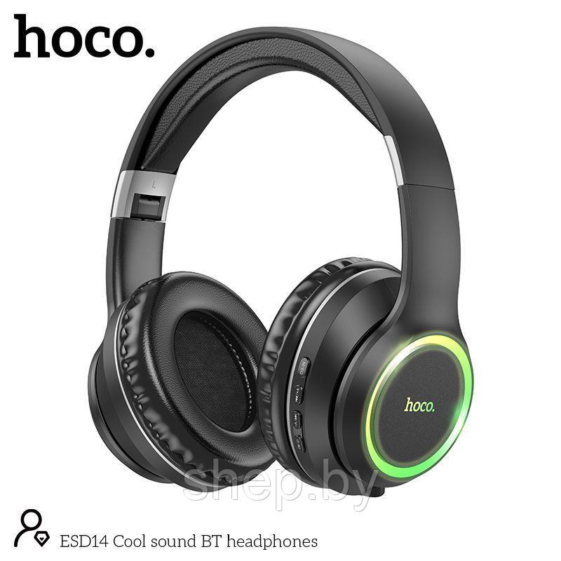 Беспроводные наушники Hoco ESD14 полноразмерные с микрофоном цвет: черный - фото 1 - id-p199519334