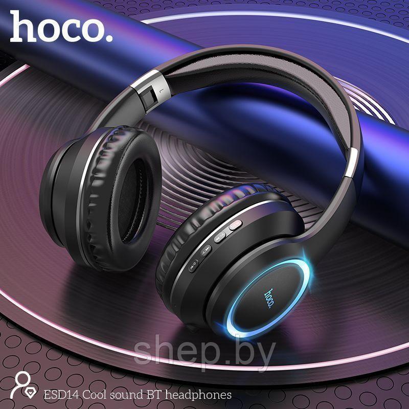 Беспроводные наушники Hoco ESD14 полноразмерные с микрофоном цвет: черный - фото 3 - id-p199519334