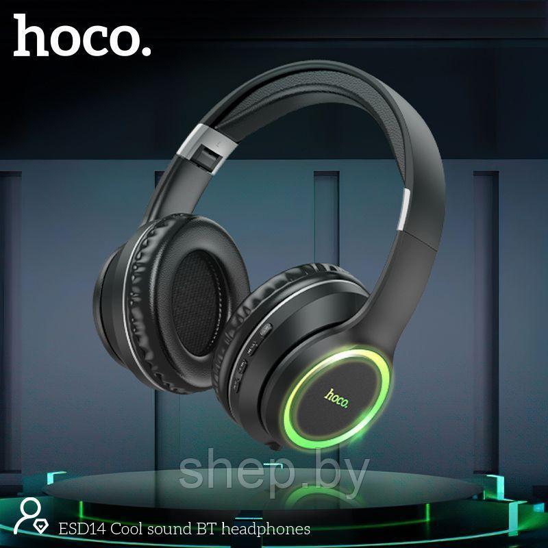 Беспроводные наушники Hoco ESD14 полноразмерные с микрофоном цвет: черный - фото 4 - id-p199519334