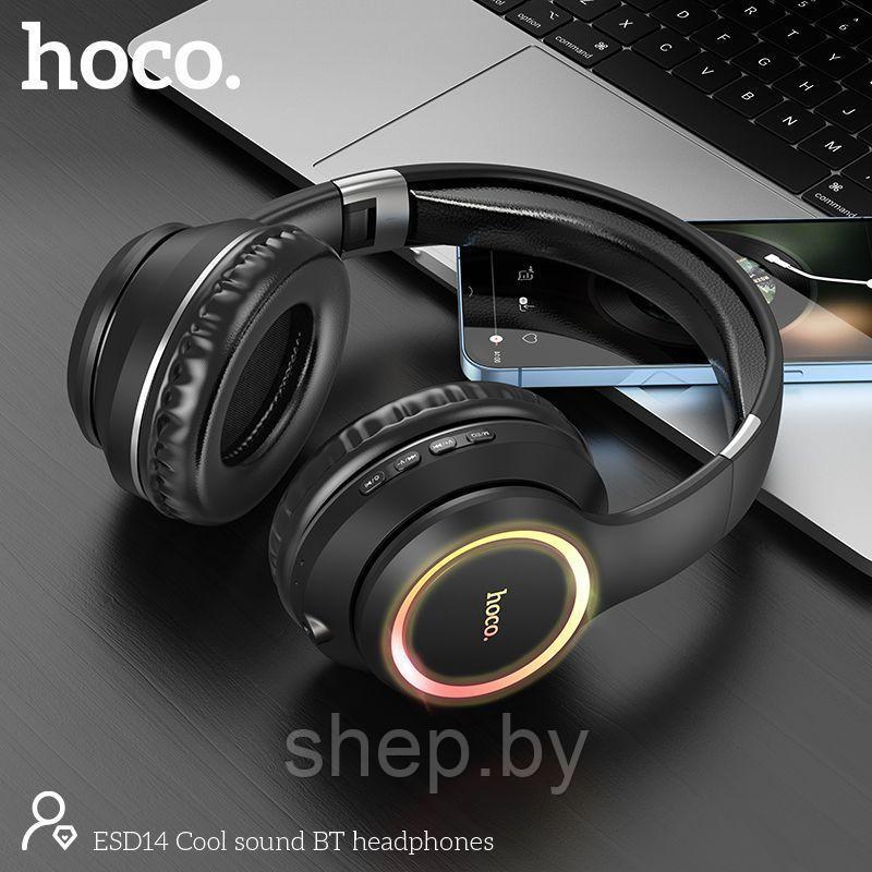 Беспроводные наушники Hoco ESD14 полноразмерные с микрофоном цвет: черный - фото 5 - id-p199519334
