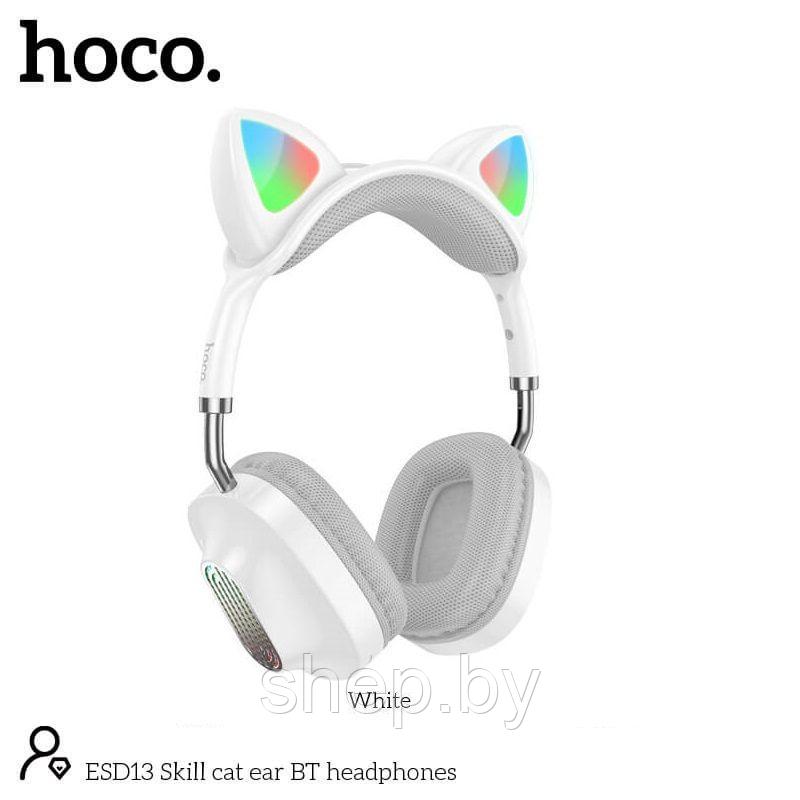 Беспроводные наушники Hoco ESD13 полноразмерные с микрофоном ("кошачьи ушки") NEW 2023! цвет: белый, розовый - фото 2 - id-p199519392