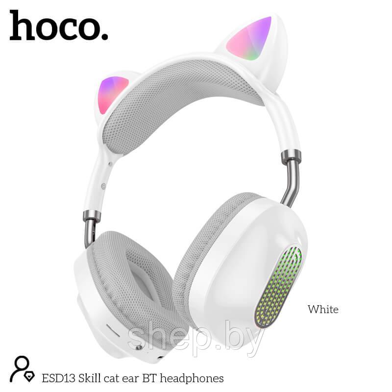 Беспроводные наушники Hoco ESD13 полноразмерные с микрофоном ("кошачьи ушки") NEW 2023! цвет: белый, розовый - фото 4 - id-p199519392