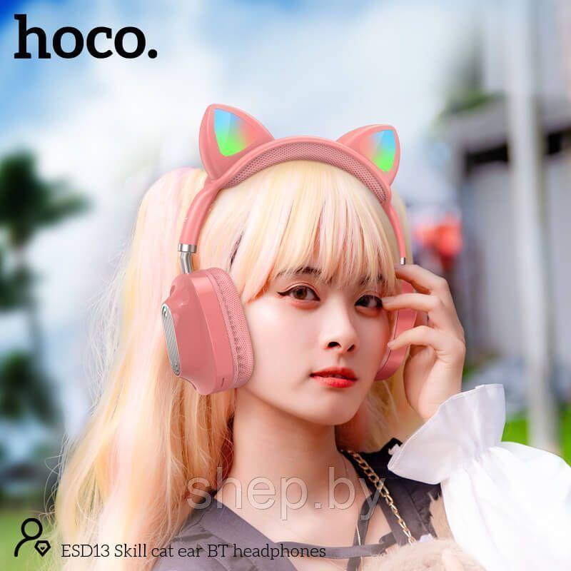 Беспроводные наушники Hoco ESD13 полноразмерные с микрофоном ("кошачьи ушки") NEW 2023! цвет: белый, розовый - фото 7 - id-p199519392