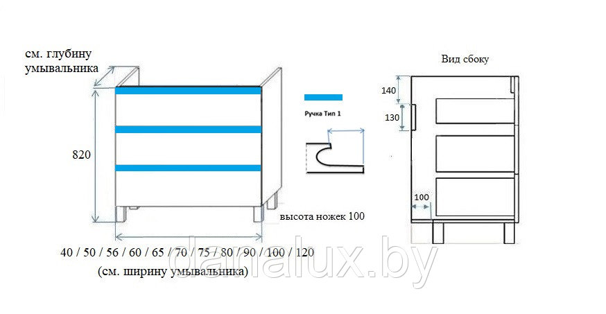 Тумба Дана Каскад 120 напольная на 3 ящика (цвет сосна касцина/белый) с умывальником Andrea Elen 1200 - фото 3 - id-p199523507