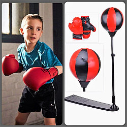 Детский боксерский набор Punching Ball Set / груша, боксерские перчатки и насос / боксерская груша