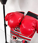 Детский боксерский набор Punching Ball Set / груша, боксерские перчатки и насос / боксерская груша, фото 5