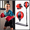 Детский боксерский набор Punching Ball Set / груша, боксерские перчатки и насос / боксерская груша, фото 2