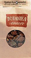 Набор субстратных компонентов для орхидей «Плохо освещенное окно» Botanika, 1,5 литра