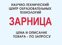 Доска магнитно-маркерная панорамная "Азбука пожарной безопасности" + комплект тематических магнитов КМ-16 +