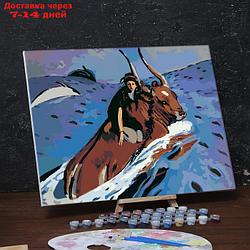 Картина по номерам на холсте с подрамником "Похищение Европы" Валентин Серов 40х50 см