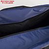 Сумка дорожная, отдел на молнии, наружный карман, цвет синий/чёрный, фото 3