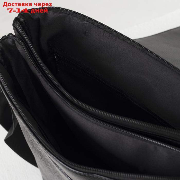 Сумка мужская, отдел на молнии, наружный карман, длинный ремень, цвет чёрный - фото 4 - id-p199383723