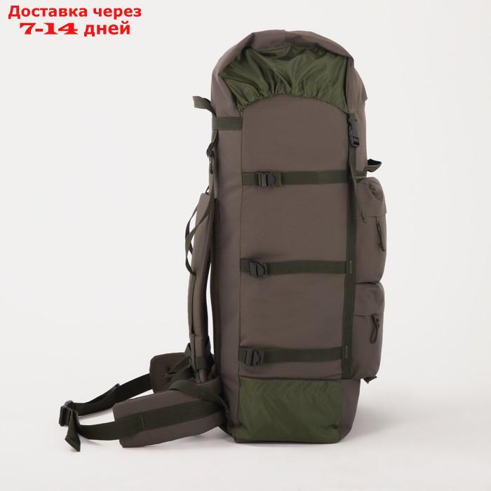 Рюкзак Туристический 100 Л Купить