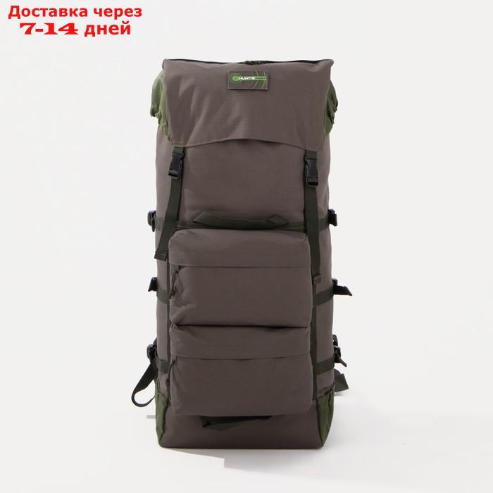 Рюкзак туристический, 80 л, отдел на молнии, 3 наружных кармана, цвет зелёный - фото 1 - id-p199383725