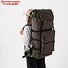 Рюкзак туристический, 80 л, отдел на молнии, 3 наружных кармана, цвет зелёный, фото 9