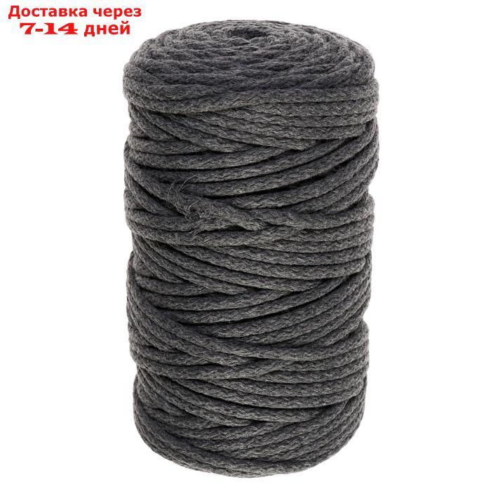 Шнур для вязания "Пухлый" 100% хлопок ширина 5мм 100м (серый) - фото 3 - id-p199386570