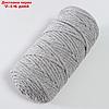 Шнур для вязания "Пухлый" 100% хлопок ширина 5мм 100м (св.серый), фото 2