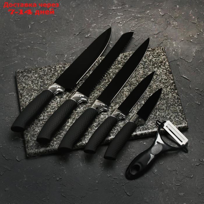 Набор "Тень", 6 предметов: ножи 19 см, 23 см, 32 см, 32 см, керамическая овощечистка, 32×4 см, цвет чёрный