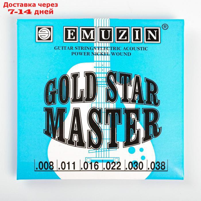 Струны "GOLD STAR MASTER" с обмоткой из нержавеющей стали /.008 - .038/ - фото 1 - id-p199385676