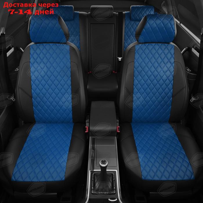 Авточехлы для Mazda Cx-5 с 2011-2015 джип Supreme. Второй ряд спинка и сиденье 40/20/40. Задний подлокотник - фото 3 - id-p199386643