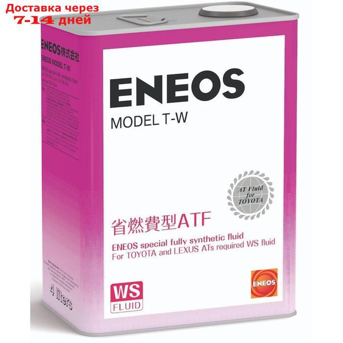 Масло трансмиссионное ENEOS Model T-W, WS, 4 л