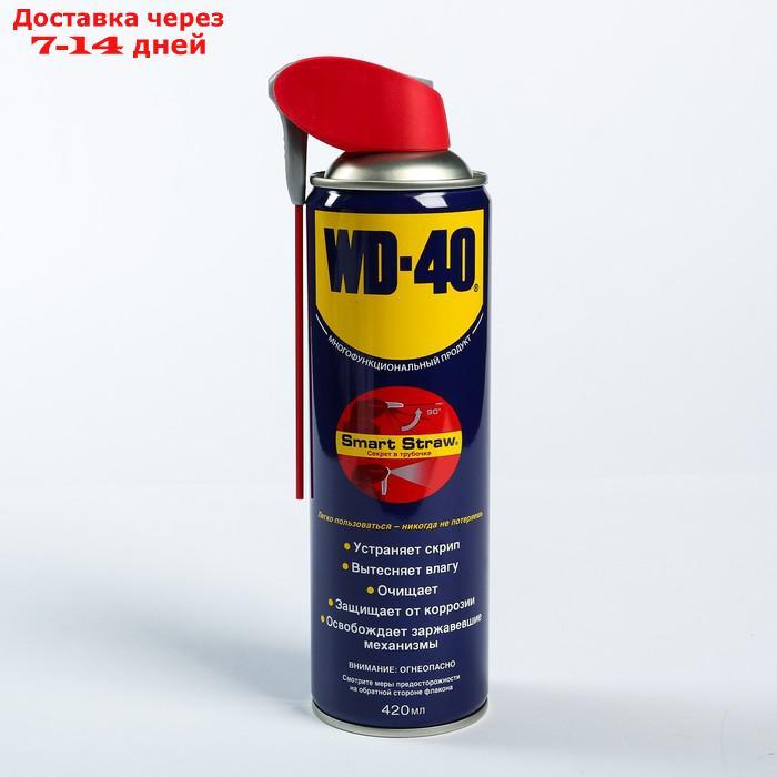 Универсальная смазка WD-40, 420 мл - фото 1 - id-p199382943