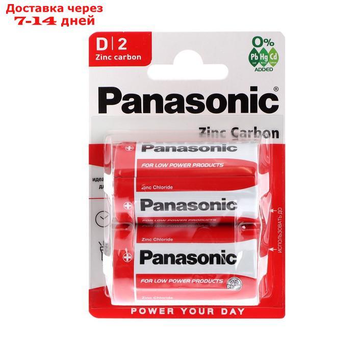 Батарейка солевая Panasonic Zinc Carbon, D, R20-2BL, 1.5В, блистер, 2 шт. - фото 2 - id-p199382989
