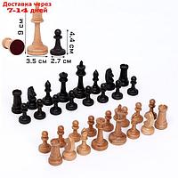 Шахматные фигуры "Державные", утяжеленные (король h=9 см, пешка h=4.4 см, бук)