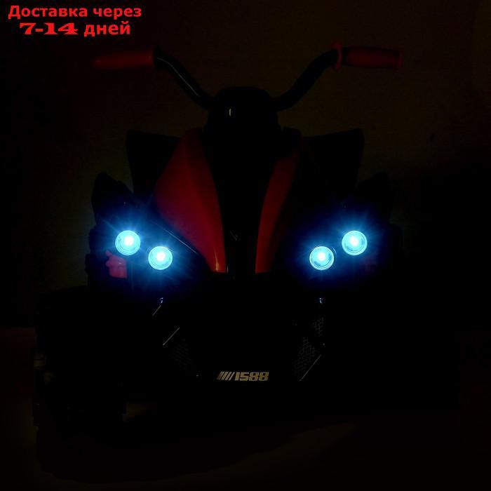Электромобиль "Квадроцикл", 2 мотора, цвет красный - фото 8 - id-p199386696