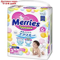 Подгузники-трусики Merries M 6-11 кг, 58 шт