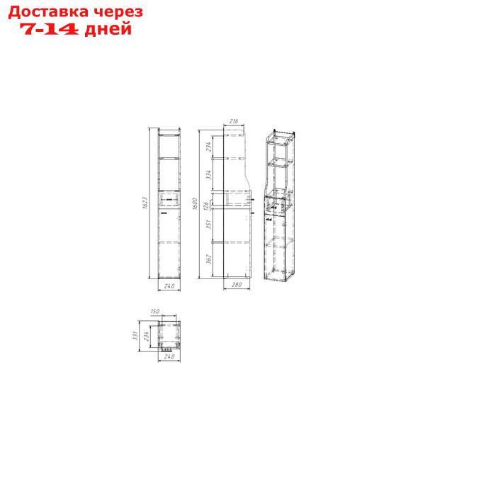 Пенал напольный Вега 2401 белый, 24 х 30 х 160 см - фото 9 - id-p199383914